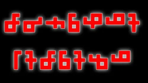 56336551444125_52255651254641